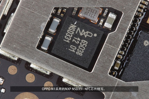 OPPO N1采用的NXP NSD331 NFC芯片特写