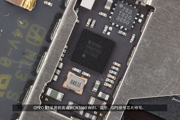 OPPO N1采用的高通WCN3660 Wifi、蓝牙、GPS信号芯片特写