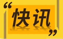 马斯克的移动房屋是什么 来了解一下吧