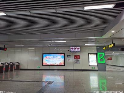 武汉地铁5号线采用具有完全自主知识产权的国产自动运行系统 
