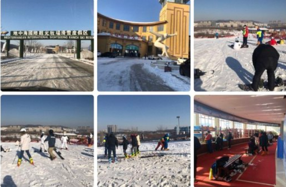 冬奥元素助燃假日经济 西山滑雪场提供冰上运动、雪地运动等40多种活动