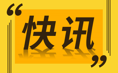 日本都市传说“如月车站”将被拍摄成真人电影 预计将于2022年初夏上映