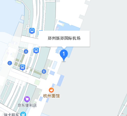 河南将建成中原机场群 其中郑州本土主基地航司超三家