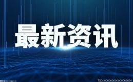 东方财富股价突然闪崩 一度跌超15%总市值缩水千亿元