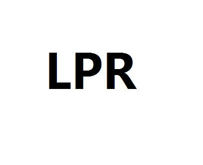 虎年首期LPR维持不变 预计后期或有下调可能