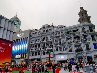青岛市崂山区中韩街道办事处成立5周年 城区品质提档升级