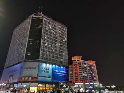 深圳发布“十四五”规划 新增建设商品住房35万套