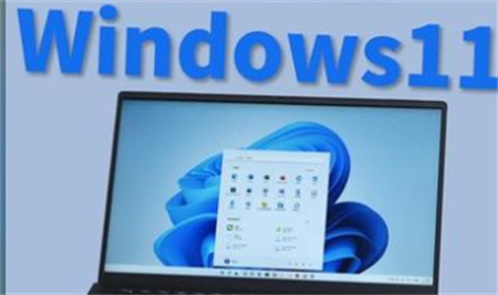 微软宣布：Windows1020H2功能更新停止支持
