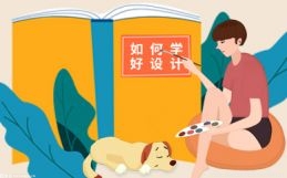 严防“卫生消毒用品” 龙华检察开展公益诉讼专项监督