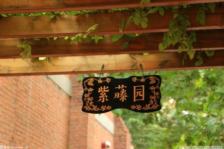原广州市第二棉纺厂厂址列入广州第三批历史建筑