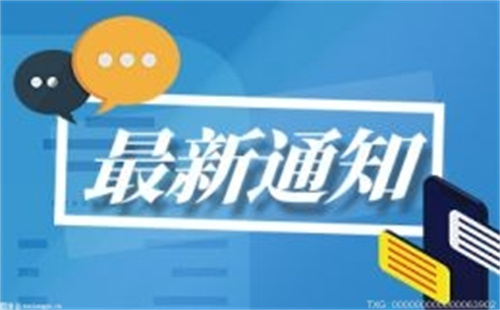 濮阳市2022年“三秋”农机化生产应急演练拉开帷幕